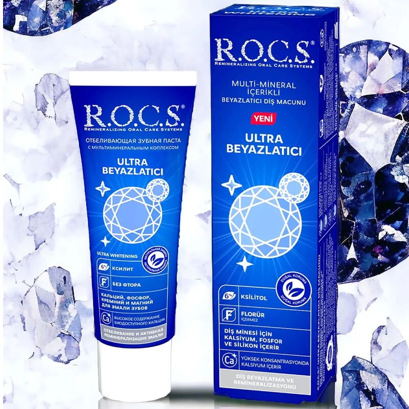 Rocs Ultra Beyazlatıcı Diş Macunu 75 ml