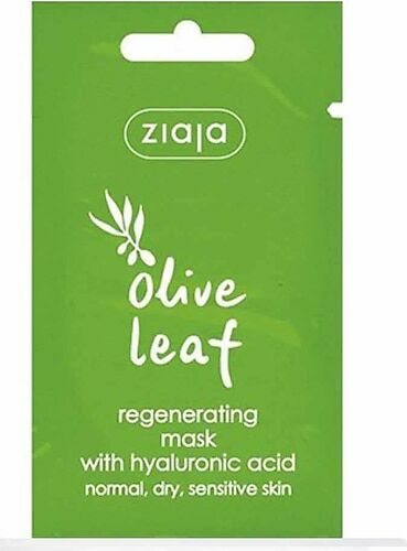 Ziaja Zeytin Yaprağı Özlü Tek Kullanımlık Maske 7 ml