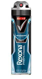 Rexona Deo 150Ml Men Extra Cool