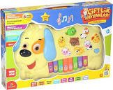 Can Ali Toys Işıklı Müzikli Köpek Görünümlü Piyano