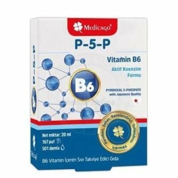 SKT:10/2023 Medicago P5P Vit B6 20ml Damla