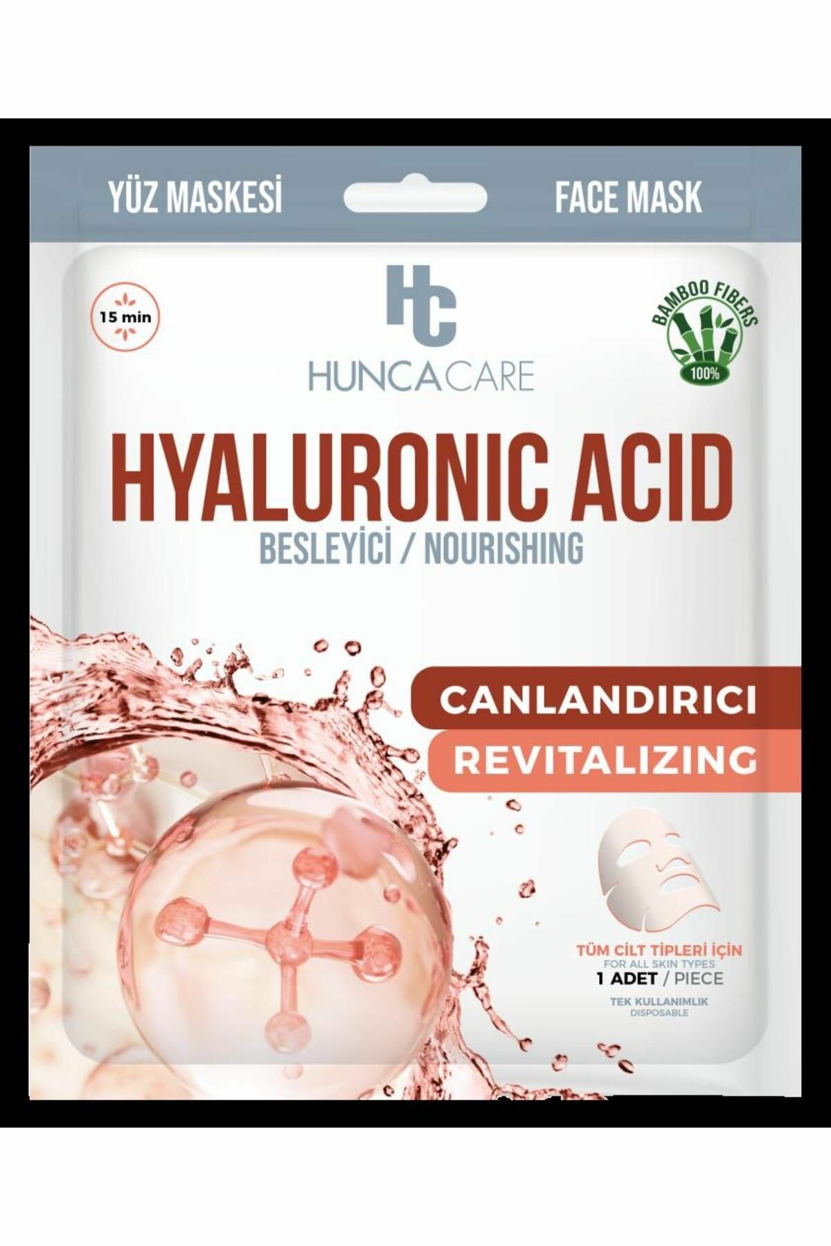 Hunca Care Maske Hyaluronıc Acıd Besleyici  Tüm Ciltler İçin 1 Adet