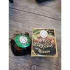 Reçel Diyarı Çam Kozalak Macunu 240 gr