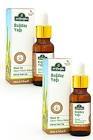 Arifoğlu Buğday Yağı 20 + 20 ml 2'li Set