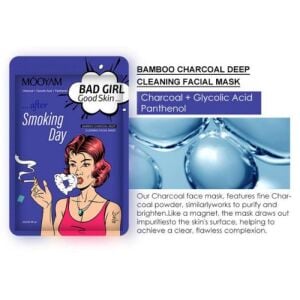 Mooyam Girls Series Charcoal Glycolic Acid Panthenol Kağıt Yüz Maskesi
