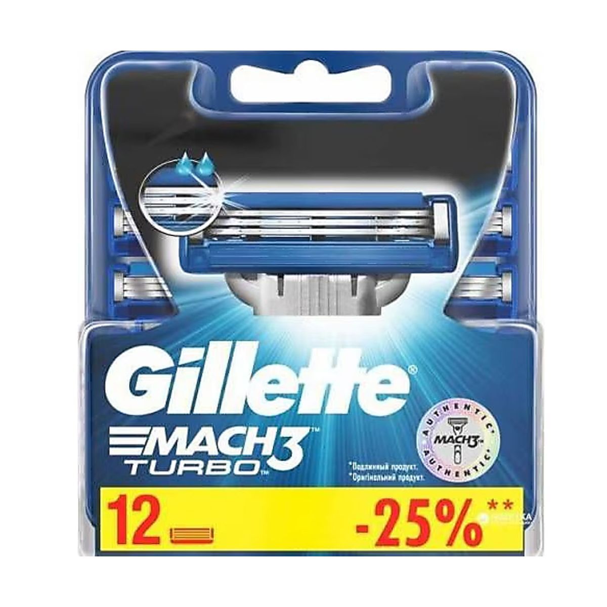 Gillette Mach 3 Turbo 12'li 1225