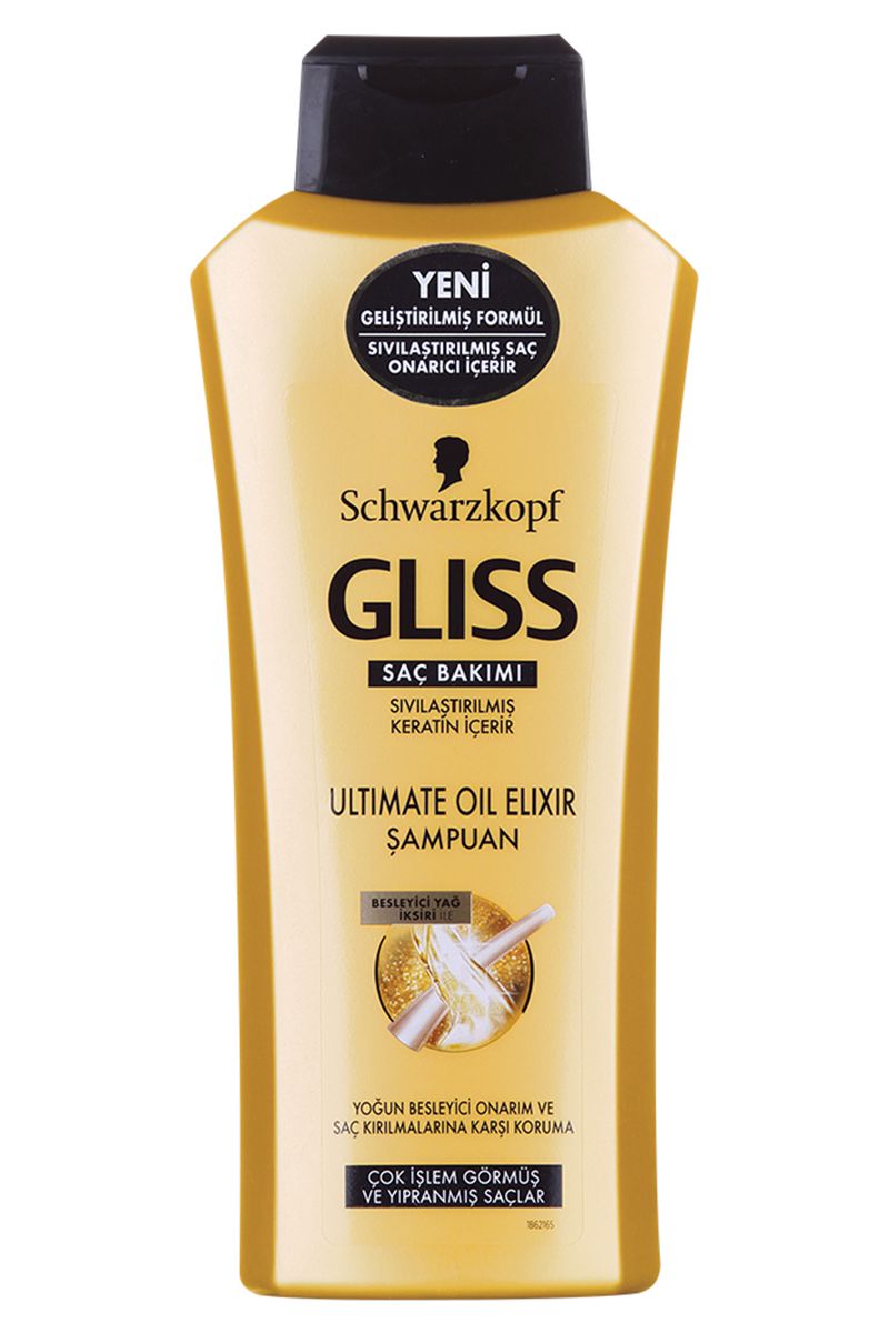 GLISS ULTIMATE OIL ELIXIR SAMPUAN 650 ML