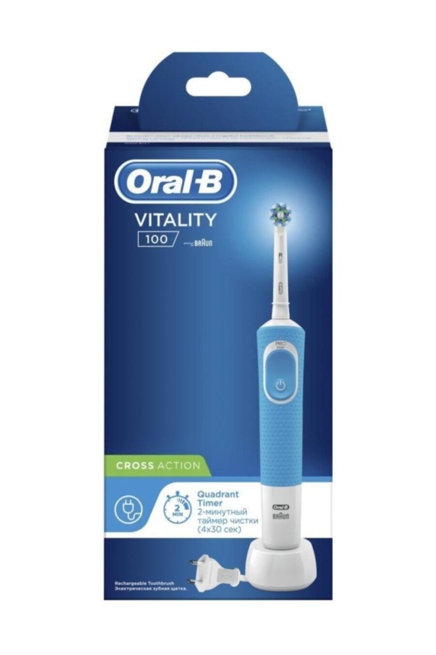Oral-B Vitality 100 Quadrant Timer Cross Action Şarjlı Diş Fırçası Mavi - Kutulu