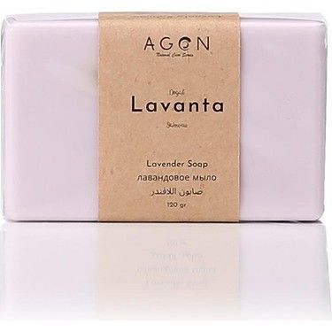 Agon Lavanta Yağlı Cilt Bakım Sabunu 120 gr