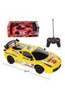 Toysan Uzaktan Kumandalı Şarjlı Süper Car Araba