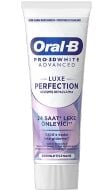 ORAL B D MACUN PRO3DW PERFECTION 75ML