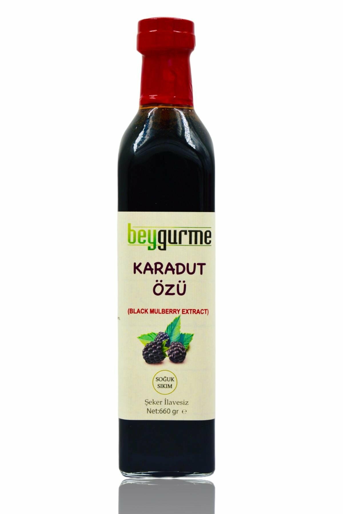 Beyorganik Karadut Özü %100 Soğuk Sıkım Şeker İlavesiz 260 gr