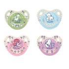 Hanymish Mini Damaklı Emzik No: 3