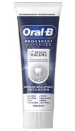 ORAL B D MACUN PROEXPERT EX BEYAZ 75ML