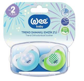 Wee Yal Emz Trend 2Lı No:2 155