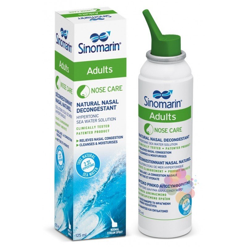 SINOMARIN ADULT 125 ML