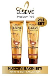 Elseve Mucizevi Yağ Saç Kremi Tüm Saçlar İçin 150 ml - 2 Adet