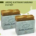Bioterra Ardıç Katranı Sabunu 135 2'li