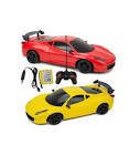 Toysan Uzaktan Kumandalı Şarjlı Ferrari Araba