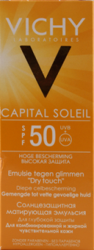 Vichy Capital Soleil Dry Touch Spf 50 50 ml