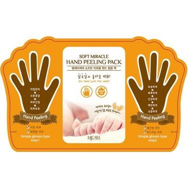Mj Care Soft Peeling Hand Mask Tekli El Maskesi