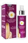 Markazen Saç Açıcı Keratin 150 ml