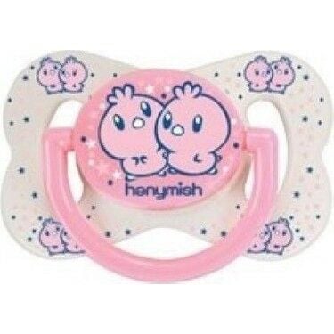 Hanymish Cute Damaklı Emzik 102 No: 3 Pembe