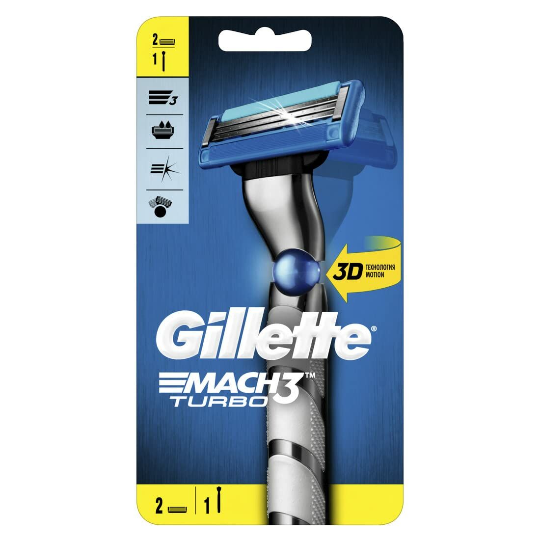 Gillette Mach3 Turbo Tıraş Makinesi 2 Yedekli