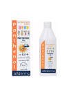 Alldermo Vitamin E Panthenol Çocuk Kremi SPF50+ 200 ml