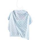 Babyjem Cepli Emzirme Önlüğü Mavi Yonca