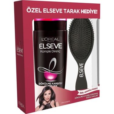 Elseve Şampuan Komple Direnç Dökülme Karşıtı 450 ml + Tarak Hediyeli