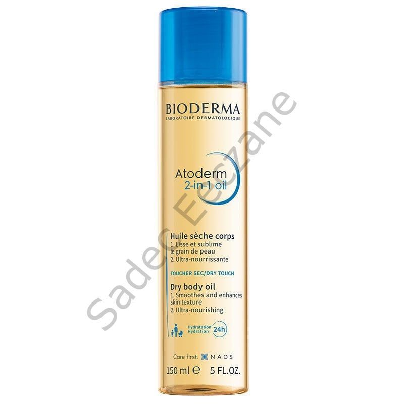 Bioderma Atoderm 2in1 Body Oil 150 ml