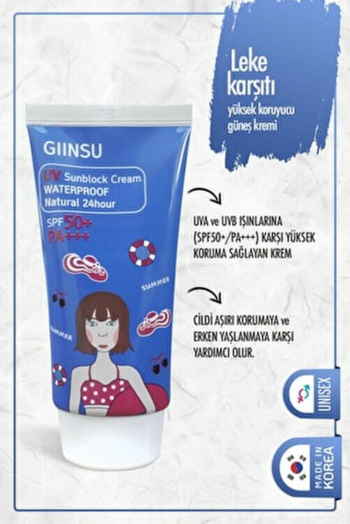 Giinsu UV Sunblock Cream Waterproof Natural SPF50 70 gr
