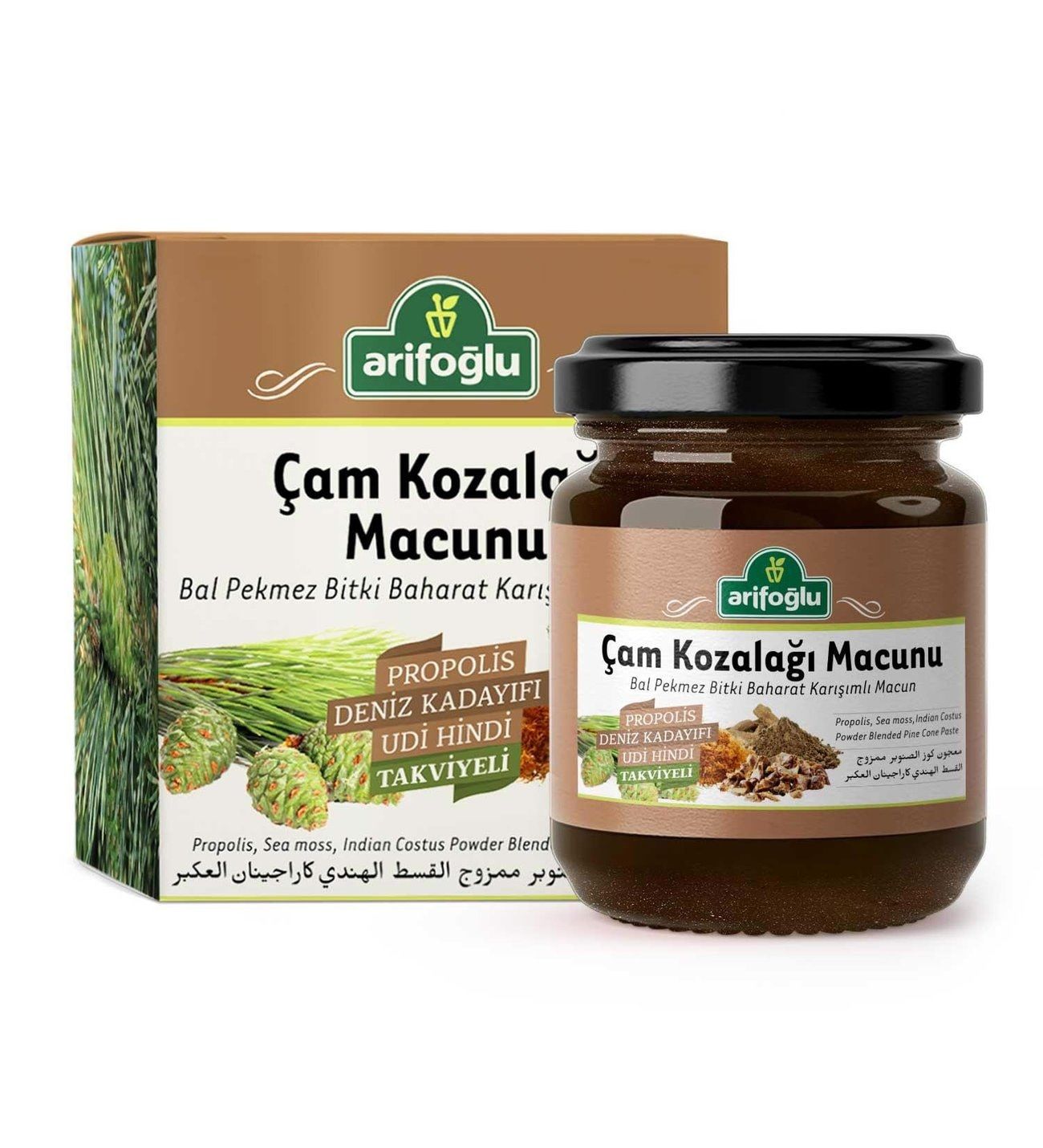 Arifoğlu Kış Macunu 230 gr