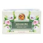 Ege Lokman Gül Hatmi Bitki Çayı 20 Süzen Poşet