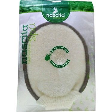 Nascita Koton Lastikli Lif Kese 16x22