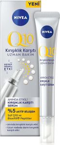 Nivea Q10 Anında Etkili Kırışıklık Karşıtı Serum 15 ml