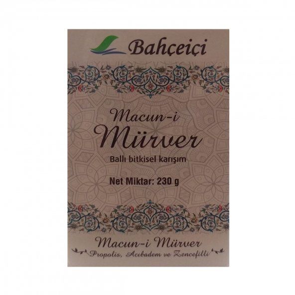 Bahçeiçi Macun-i Mürver Ballı Bitkisel Karışım Doğal Macun 230 gr