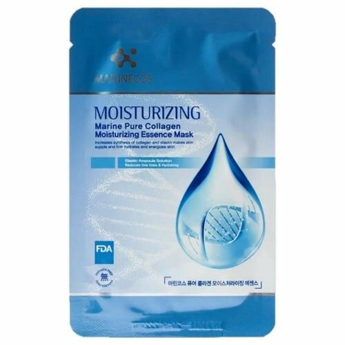 Marinecos Kolajen İçeren Yoğun Nemlendirici Maske