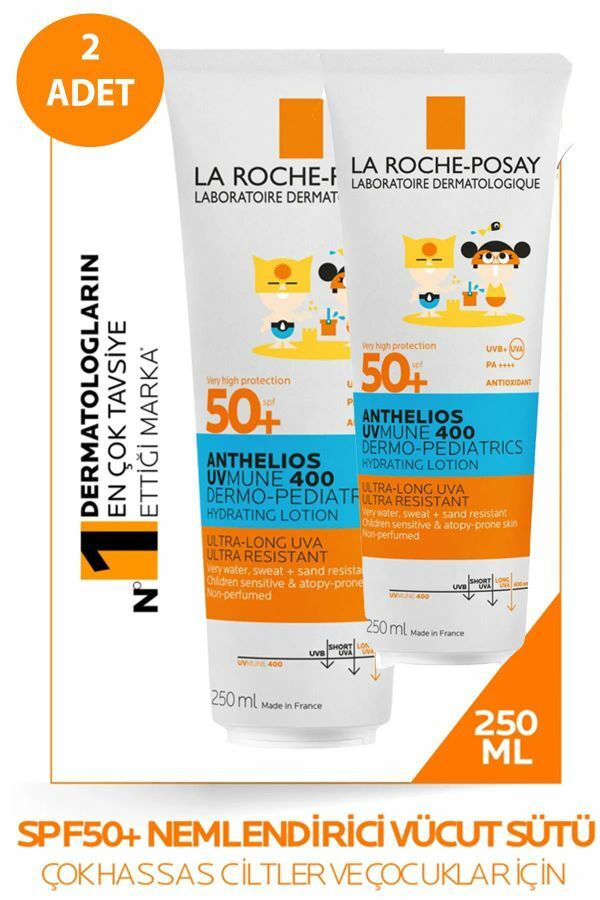 La Roche Posay Anthelios Dermo Pediatrics SPF50+ Peaux Sensibles Sans Parfum 250 ml