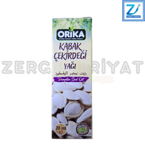 Orika Kabak Çekirdeği Yağı 20 ml