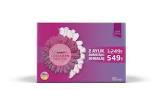 Voonka Collagen Beauty Plus 60 Saşe