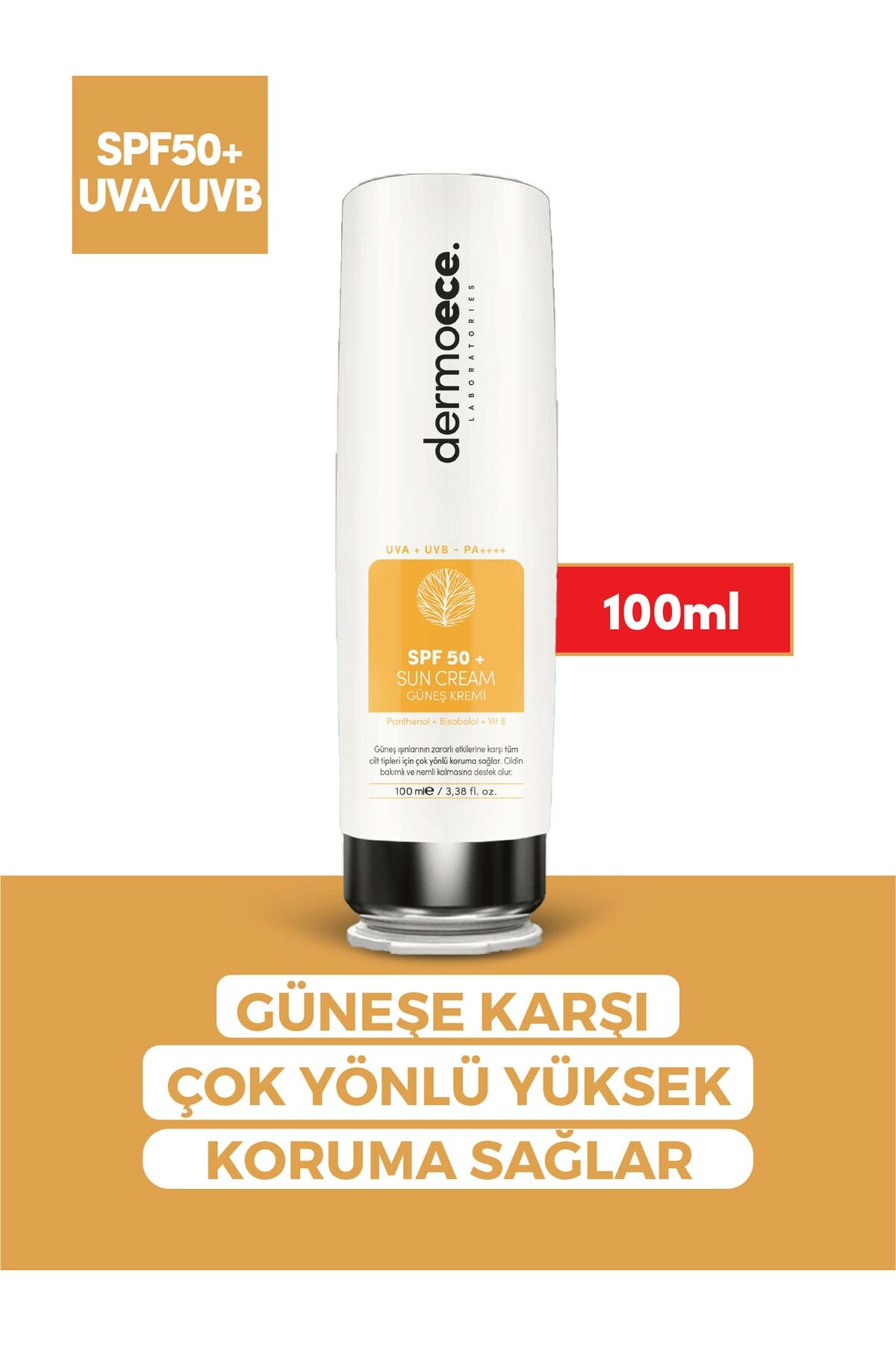 Dermoece Sun Cream Güneş Kremi SPF50+ 100 ml