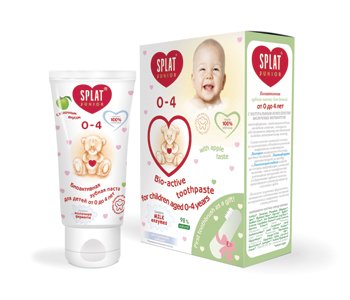 SPLAT JUNIOR DIS MACUNU