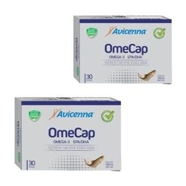 Avicenna Omecap 30 Softjel