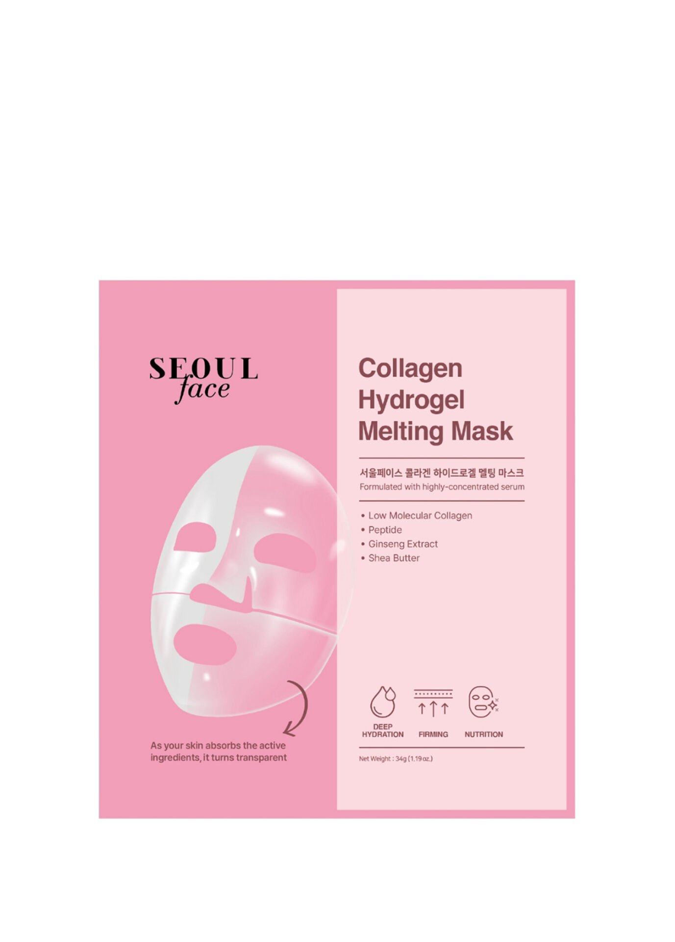Dermal Seoulface Collagen Hydrogel Melting Mask 34 gr