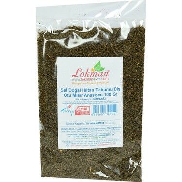 Lokmanavm Hıltan Tohumu Diş Otu Mısır Anasonu Doğal 100 gr Paket