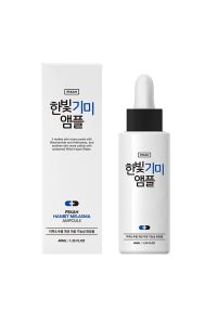 Pekah Yoğun Aydınlatıcı Leke ve İz Giderici Hanbit Melasma Ampoule Cilt Serumu 40 ml