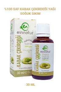Einnatur Çörekotu Yağı %100 Saf Soğuk Sıkım Black Seed Oil Timokinon Çörek Otu Yağı 30 ml