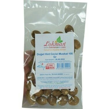 Lokmanavm Hint Cevizi Muskat Küçük Hindistan Cevizi Doğal 100 gr